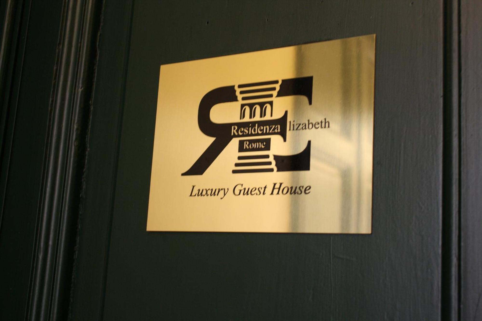 מלון רומא Residenza Elizabeth מראה חיצוני תמונה